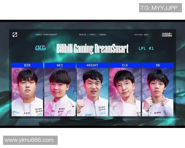 esports数据S15LOL赛事分析BLG战队节奏体系与英雄联盟战术深度剖析